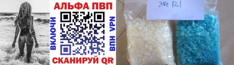 даркнет сайт Яблоновский APVP мука