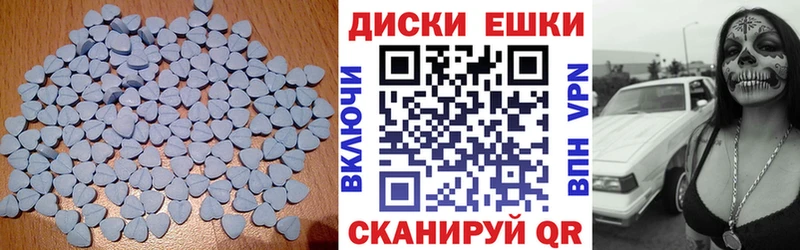 Экстази Дубай  Яблоновский 