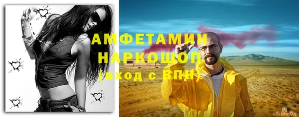 кокс Лабытнанги