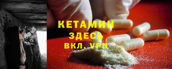 гидропоника Лагань