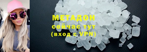 каннабис Лиски