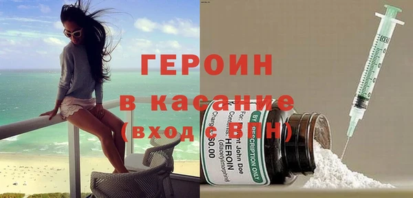 гидропоника Лагань