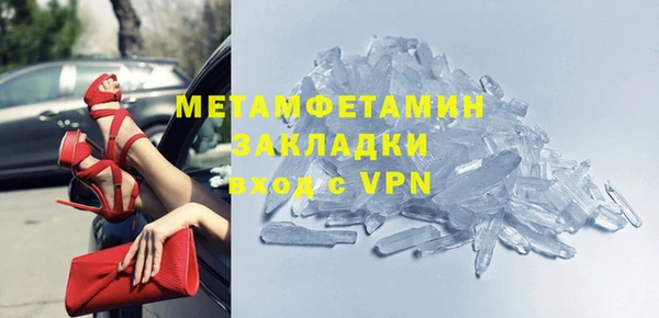 мяу мяу мука Липки