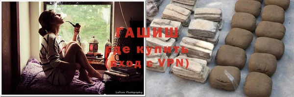 метадон Лихославль