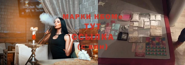 кокс Лабытнанги