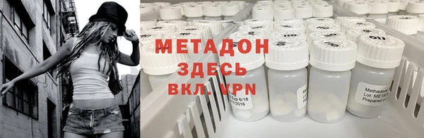 гидропоника Лагань