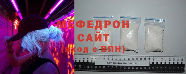 стаф Ладушкин