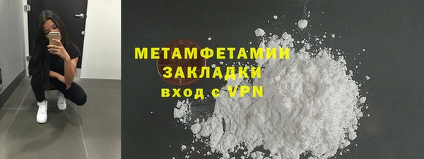 мяу мяу мука Липки