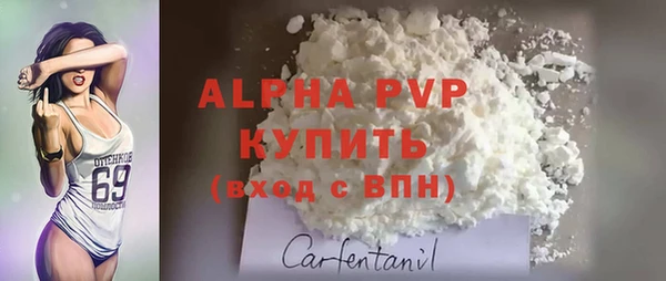 гидропоника Лагань