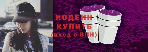 гидропоника Лагань