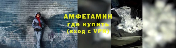 кокс Лабытнанги
