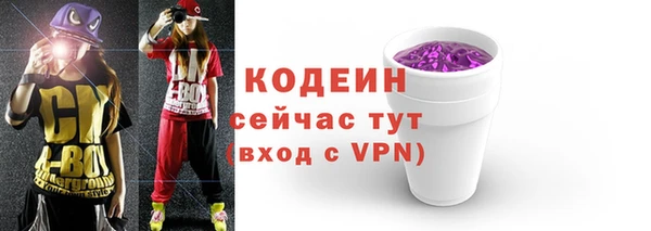 гидропоника Лагань