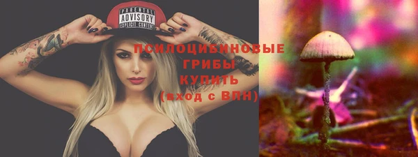 каннабис Лиски