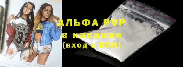 каннабис Лиски