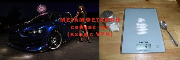 мяу мяу мука Липки