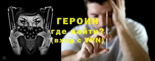 каннабис Лиски