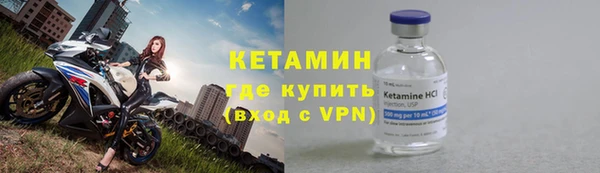 стаф Ладушкин