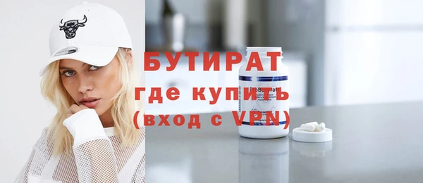 кокс Лабытнанги