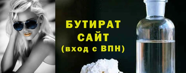 кокс Лабытнанги