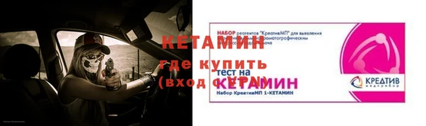 стаф Ладушкин