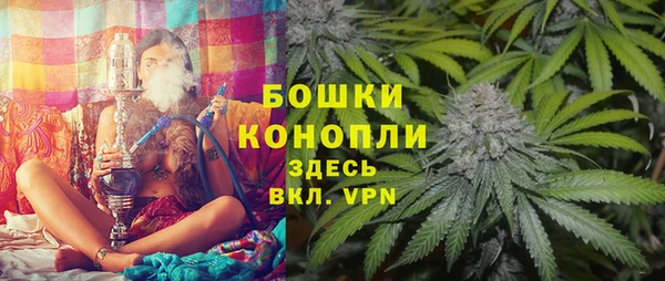 каннабис Лиски