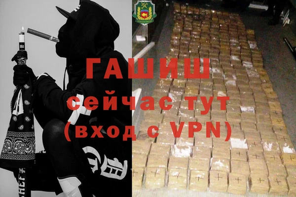 гидропоника Лагань