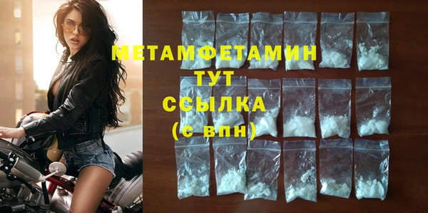 каннабис Лиски