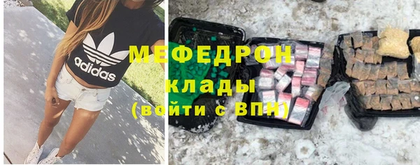 гидропоника Лагань