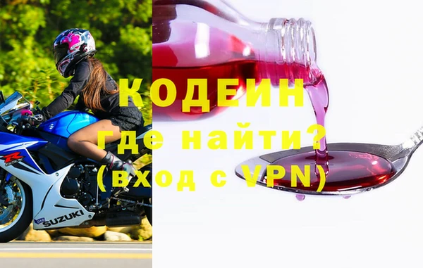 стаф Ладушкин