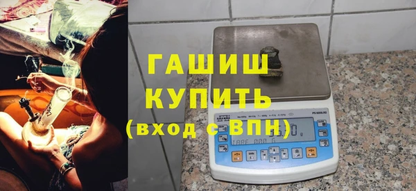 кокс Лабытнанги