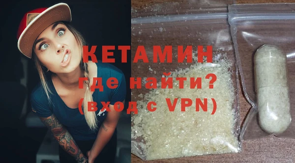 кокс Лабытнанги