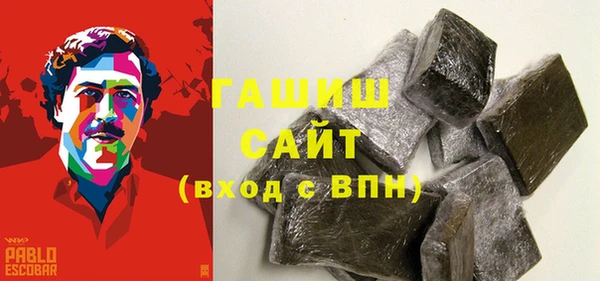 кокс Лабытнанги