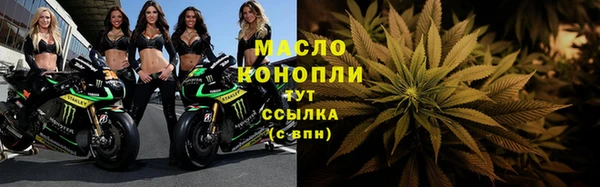 кокс Лабытнанги