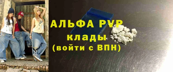 кокс Лабытнанги